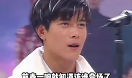 娱乐圈帅哥吃瓜视频在线观看,高清吃瓜视频在线观看