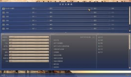 91t直播,揭秘热门直播平台的魅力与挑战